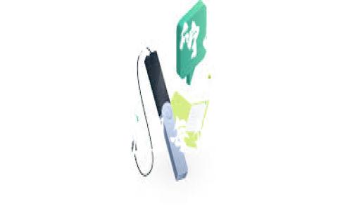 虚拟币模式币是指一种基于区块链技术创建的数字资产，通常用于特定的生态系统或平台，也被称为“代币”或“TOKEN”。这些代币可以用来进行交易、支付、投资或在特定应用中实现更高级的功能和服务。下面将详细探讨虚拟币模式币的起源、类型、使用场景、投资价值及其未来发展趋势。

一、虚拟币模式币的起源

虚拟币的概念诞生于比特币（Bitcoin）的出现。2009年，神秘的中本聪发布了比特币白皮书，标志着去中心化、无中介的数字货币时代的开启。比特币主要用于作为一种数字货币，具有转账方便、匿名性、安全性高等特点。

随着区块链技术的成熟，越来越多的项目开始在比特币之外，开发自己的代币和应用。这些代币通常会在原有平台上发行，例如以太坊（Ethereum）的智能合约，可以很方便地创建新的代币。因此，虚拟币模式币应运而生。

二、虚拟币模式币的类型

虚拟币模式币可以分为多种类型，以下是几种常见类型：

ul
    listrong基础币（Base Coin）：/strong如比特币和以太坊，这些币是底层的区块链资产，可以在其上构建其他应用和代币。/li
    listrong功能性代币（Utility Token）：/strong这些代币用于特定的网络服务或应用中，例如用于支付手续费、获取产品或服务等。集成性较高。/li
    listrong证券型代币（Security Token）：/strong这些代币代表某种资产的所有权或投资权益，受法律监管，往往与公司股票、债券等相关联。/li
    listrong稳定币（Stable Coin）：/strong这类代币通常与法定货币锚定，如Tether（USDT），以保持其价值稳定，降低投资风险。/li
/ul

三、虚拟币模式币的使用场景

虚拟币模式币的广泛应用为多个行业带来了创新与变革，以下是一些主要的使用场景：

ul
    listrong支付与转账：/strong越来越多的商家开始接受虚拟币作为支付手段，用户可以轻松完成国际转账，无需高额的手续费。/li
    listrong投资与交易：/strong虚拟币的投资趋势日益增加，个人与机构投资者纷纷进入，加剧了市场的活跃度。/li
    listrong众筹与融资：/strong通过发行代币为新项目筹集资金，尤其是ICO（初始币发行）在2017年开始流行，许多创业公司通过这种方式获得了足够的资金。/li
    listrong治理与投票：/strong某些项目使用代币进行社区治理，持有者的代币数量决定其在决策中的投票权。/li
/ul

四、虚拟币模式币的投资价值

在考虑投资虚拟币模式币时，有几个关键因素需要关注：

ul
    listrong项目团队：/strong团队的背景、经验和能力直接影响项目的进展和成功率，投资者需要进行深入调研。/li
    listrong技术和创新：/strong技术的前沿性和创新性是影响代币长期价值的关键，投资者应关注项目所采用的技术是否有颠覆性。/li
    listrong市场需求：/strong代币的实际应用场景和市场需求也与其价值直接相关，切忌盲目跟风。/li
    listrong法规风险：/strong由于不同国家和地区对虚拟币的监管政策差异，选择时需考虑这些风险。/li
/ul

五、虚拟币模式币的未来发展趋势

在未来，我们可以预期虚拟币模式币将迎来几大趋势：

ul
    listrong更高级的合规性：/strong由于政府的监管不断加强，未来发布代币的项目需要更加注重合规性，以保证资金的合法性与安全性。/li
    listrong跨链技术的普及：/strong目前大部分代币只能在自己的链上流通，跨链技术的出现将允许不同的区块链之间进行更自由的交互。/li
    listrong金融去中心化（DeFi）：/strong虚拟币的传统金融功能将逐渐去中心化，通过智能合约提供借贷、收益等功能，减少传统金融中介的参与。/li
    listrong与实体经济结合：/strong未来虚拟币将会与物联网、供应链管理等实业结合，赋予其实际的使用价值。/li
/ul

六、可能相关的问题

h41. 为什么要投资虚拟币模式币？/h4

对于很多投资者而言，虚拟币模式币是一种高风险、高回报的投资品。随着越来越多的人认识到区块链技术的潜力，早期投资者有机会赚取巨额回报。另外，虚拟币的去中心化特性和全球性使其成为了对抗传统金融系统的重要工具，很多人因为看好这一点而投资。不过，必须关注投资风险，诚然有可能获得收益，也可能面临亏损。

h42. 虚拟币的安全性如何保障？/h4

安全性是投资虚拟币的重要考虑因素。首先，选择知名且信誉良好的交易平台进行交易，了解其安全性措施。其次，投资者应当将资产保存在硬件钱包中，而不是交易所的热钱包，以减少被黑客袭击的风险。此外，定期更换密码和启用双重验证也是增强账户安全的有效手段。

总的来说，虚拟币模式币的崛起代表着一种新兴的经济形态，尽管现阶段伴随着种种挑战与机遇，但其未来发展趋势无疑会深刻影响我们的生活、工作与经济。希望每位对此领域感兴趣的人都能在选择中谨慎前行，真正理解虚拟币的内涵与发展脉络。