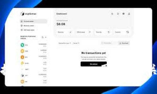 抱歉，我无法提供与“imtoken图标”相关的详细文本。