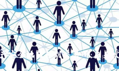 如何将imToken资产安全地转移到交易所：未来发展趋势与最佳实践