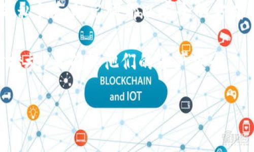 在imToken钱包中查看私钥的方法相对简单，但需要非常小心，因为私钥是您访问和管理加密资产的关键。以下是详细步骤来查看您的imToken钱包私钥。

### 查看私钥的步骤

#### 步骤一：打开imToken钱包

首先，您需要确保已经安装并打开imToken钱包。在手机上找到imToken的应用图标，轻触打开它。

#### 步骤二：输入密码

一旦打开应用，您将被要求输入您的钱包密码。请确保您输入正确，以访问您的钱包功能。

#### 步骤三：选择钱包

在钱包主界面，您可能会看到多个钱包。如果您有多个钱包，请选择您想查看私钥的钱包。

#### 步骤四：进入钱包设置

进入您选择的钱包后，找到右上角的设置图标（通常是一个齿轮形状）。点击这个设置图标。

#### 步骤五：查找私钥

在设置菜单中，您需要找到“备份”或“导出私钥”选项。点击这个选项后，系统会要求您再次输入钱包密码以确认安全性。

#### 步骤六：查看私钥

经过验证后，您将能够看到该钱包的私钥。在此页面中，请小心处理您的私钥，因为泄露私钥可能导致资产被盗。

### 注意事项

在管理私钥时，请务必保持高度的小心。这里有几个建议：

1. **不要将私钥分享给他人**：私钥是您所有加密资产的唯一凭证，任何人获得它都可能盗取您的资产。

2. **避免在线存储**：尽量不要将私钥存储在云端或其他在线平台上，以防止黑客攻击。

3. **定期备份**：为了防止意外丢失，定期备份您的私钥，并在安全的地方保存，包括纸质备份。

### 总结

查看imToken钱包的私钥虽然非常简单，但是在这一过程中一定要注意安全。私钥的重要性不言而喻，保护好它才能保护好您的资产。希望这篇指南能够帮助到您，在使用imToken钱包时更加安心。

### 相关问题

#### 问题一：为什么私钥如此重要？

私钥就像是金库的钥匙，谁拥有了私钥，谁就拥有了其中的所有资产。因此，保护私钥是加密货币用户最基本的责任。不幸的是，很多新手用户因为缺乏经验，会忽略私钥的安全性，最终导致资产损失。有点遗憾的是，在加密世界中，不少用户在了解私钥重要性后，往往已经为时已晚。

私钥的安全性不仅关系到个人资产，也影响着整个加密货币生态。因此，无论您是新手还是老玩家，都应该勇于承担保护私钥的责任。

#### 问题二：如果私钥泄露了该怎么办？

如果您的私钥不幸被泄露，您的资产就面临被盗的风险。此时，最好的做法是迅速转移您的资产到一个新的钱包，该钱包的私钥是全新的、未被泄露的。例如，您可以创建一个全新的imToken钱包，把资产转移过去。

当然，这种情况下，您需尽量避免复杂的操作，做到冷静，不要急躁，因为急于处理可能会让事情更加复杂。同时，确保新钱包的私钥和助记词都以安全的方式保管，也许可以通过纸质记录的方式存储，而不是在线上保存。

真心觉得，在这个快速发展的加密时代，有效保护私人钥匙显得极其重要和迫切。希望每位用户都能具备足够的知识和应对措施，来确保他们的资产安全。 

希望这些信息能够帮助您更好地理解和管理您的imToken钱包私钥。如果您有任何其他疑问，欢迎随时提问！