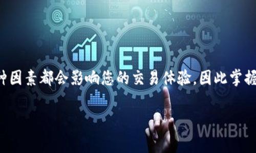 看起来您提到的是与数字货币相关的钱包应用程序 