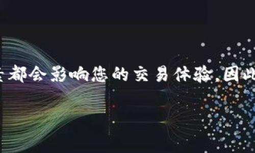 看起来您提到的是与数字货币相关的钱包应用程序 