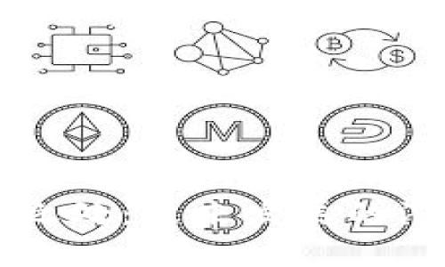 虚拟币的不可忽视之处：未来发展的潜在风险与趋势分析