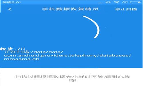 虚拟币交易夹子通常是指在加密货币交易中，一种用于限制或控制交易的策略或工具。它可能是一个交易策略，也可能是一个特定软件或工具，旨在帮助交易者更好地管理风险、交易决策或保护投资。以下是对这一概念的进一步阐述：

### 什么是虚拟币交易夹子？
虚拟币交易夹子主要可以理解为在交易中对风险和收益进行监控和控制的一种手段。许多交易者为了避免因市场波动而导致的重大损失，会采用限制挂单、止损单等策略，以确保在市场剧烈波动时仍能维持相对的投资安全感。交易夹子作为一种形象化的说法，指的就是这些策略和工具在交易过程中发挥的“夹持”作用。

### 虚拟币交易夹子的作用
在加密货币市场，价格波动极大，因此对风险的控制变得尤为重要。使用虚拟币交易夹子可以帮助交易者实现以下几个目的：
ul
    listrong风险管理：/strong通过设置止损点，交易夹子可以保护交易者的投资，避免在不利情况下出现过大的损失。/li
    listrong利润锁定：/strong设置止盈点可以帮助交易者在价格达到预期时自动卖出，从而锁定利润，避免因贪婪导致的收益回撤。/li
    listrong纪律性交易：/strong交易夹子促使交易者遵循预设的交易策略，减少情绪化决策所带来的风险。/li
/ul

### 如何使用虚拟币交易夹子？
交易夹子的使用方法可以多种多样，以下是一些常见的做法：
ul
    listrong设定止损和止盈：/strong在进行交易之前，设置一个止损价位和止盈价位。这可以帮助交易者在市场波动时自动平仓，保护投资。/li
    listrong使用算法交易：/strong可以借助程序化交易工具，设置复杂的交易策略，例如在价格达到某一水平后自动买入或卖出。/li
    listrong监控市场情绪：/strong使用技术分析工具监控市场的情绪和趋势，合理调整交易策略。/li
/ul

### 总结
虚拟币交易夹子在加密货币市场中扮演着重要的角色，帮助交易者更有效地管理风险与收益。通过合理使用交易夹子，交易者可以在充满不确定性的市场环境中增强自己的交易能力，增加成功概率。

如果您对虚拟币交易夹子还有其他问题，欢迎提问！