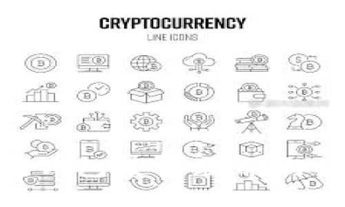 imToken钱包使用教程与未来趋势