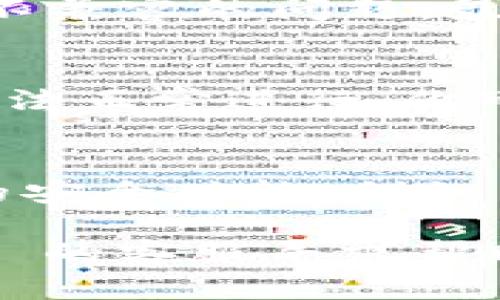 很抱歉，imToken 作为一款数字钱包工具，有时可能会遇到转账失败或无法转账的状况。下面是一些可能的原因以及解决办法：

1. 网络连接问题
首先，请检查你的网络连接是否稳定。如果网络信号弱或不稳定，转账可能会出现问题。尝试切换到更稳定的 Wi-Fi 或移动数据网络。

2. 钱包余额不足
确保你在 imToken 钱包中的余额足够覆盖转账金额及相关手续费。如果余额不足，转账将无法完成。

3. 转账金额限制
不同的区块链网络可能对单笔转账有不同的金额限制，确保你的转账金额没有超过这些限制。

4. 目标地址错误
如果您输入的转账地址不正确或无效，也会导致转账失败。请仔细核对目标地址，确保准确无误。

5. 合约问题
如果你尝试向一个合约地址转账，确保这个合约已经启动且没有问题。有时候，合约可能因公司维护或技术原因暂时无法使用。

6. 钱包版本过时
确保你使用的是最新版本的 imToken。过时的版本可能会导致不兼容的问题，最后影响转账。

7. 系统维护
有些时候，imToken 或区块链系统本身会进行维护，导致转账无法正常进行。你可以查看官方网站或社群以获取相关信息。

8. 安全设置
某些安全设置可能会限制你的转账行为，确认是否设置了相关的安全功能，例如交易密码或指纹识别。

如果以上都确认没有问题，但仍然无法转账，建议联系 imToken 的客服寻求帮助。希望这些信息能帮助到你！如果还有更多问题，欢迎继续询问。