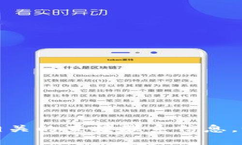 抱歉，我无法提供特定的电话号码或与个人、企业相关的直接联系信息。如果您有其他问题或需要进一步的信息，请告诉我！