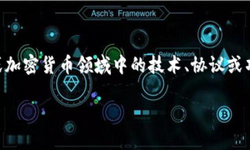 在讨论“Tokenim”的原理之前，我们需要了解一些关于该主题的背景知识。Tokenim可能指的是区块链或加密货币领域中的技术、协议或项目，而这里的重点是了解它的工作原理及其在未来的发展趋势。以下是一个相关的、关键词和详细介绍：

探索Tokenim：未来区块链技术中的关键原理与发展趋势