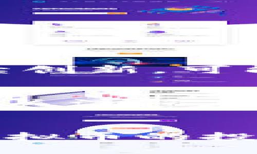   Facemeta虚拟币的未来发展趋势与潜力分析 / 
 guanjianci Facemeta, 虚拟币, 未来趋势, 数字货币 /guanjianci 

引言
伴随着数字经济的飞速发展，虚拟货币作为一种新兴的金融工具，正在逐渐被大众所认识和接受。在众多虚拟币中，Facemeta由于其独特的技术背景和市场定位，备受关注。在今天的讨论中，我们将深入探讨Facemeta虚拟币的未来发展趋势，以及它可能带来的各种影响和机遇。

什么是Facemeta虚拟币？
Facemeta是一种基于区块链技术的虚拟货币，它专注于构建一个以社交媒体为基础的去中心化平台。与传统的货币形式相比，Facemeta提供了更多的灵活性，用户不仅可以使用它进行交易，还可以通过参与平台的互动来获得收益。

Facemeta的技术优势
Facemeta虚拟币在技术上有其独特的优势，这使得它在市场中具有竞争力。首先，Facemeta采用的区块链技术保证了交易的透明性和安全性，用户的数据和资金都得到了极大的保护。同时，Facemeta的交易速度相对较快，能够满足用户的即时交易需求。

市场需求与用户画像
随着人们对隐私保护和数字资产的关注不断增加，Facemeta迎来了良好的市场机遇。其用户群体不仅限于技术爱好者，还有一些注重隐私保护的普通用户。通过精准的市场定位，Facemeta逐渐树立起了自己的品牌形象。

Facemeta的未来发展趋势
1. 去中心化平台的崛起
我们真心觉得，随着越来越多的用户开始关注去中心化平台，Facemeta将会迎来更大的发展机遇。去中心化不仅能够更好地保护用户隐私，还能够保障交易的安全性，未来这种趋势看似不可逆转。

2. 与现实经济的结合
Facemeta在未来可能会与一些线下商家合作，逐步实现虚拟货币与现实经济的更深层次结合。这不仅能够扩大Facemeta的应用场景，还能为用户提供更多的便利。我们有时会想象，如果未来在咖啡店也能直接用Facemeta支付，那将是多么美妙的一件事。

潜在风险与挑战
当然，Facemeta的未来发展也面临着一些挑战。首先，监管政策的不确定性可能会对Facemeta的市场发展产生影响。其次，竞争对手的出现也会威胁到Facemeta的市场份额。因此，我们需要保持警惕，及时调整策略。

总结与展望
总体来说，Facemeta虚拟币在市场上表现出色，未来的发展潜力不容小觑。只要能够抓住机遇，应对挑战，Facemeta完全有可能成为数字货币市场中的一颗璀璨明珠。

常见问题解答
h4问题1：Facemeta虚拟币的投资前景如何？/h4
在考虑Facemeta的投资前景时，我们不能仅仅关注短期的市场波动，而需要从长期的发展潜力来分析。Facemeta不仅拥有强大的技术支持，还有广阔的市场需求，未来如果能够持续创新，可能会带来丰厚的回报。不过，我有点遗憾地发现，投资虚拟货币始终伴随着风险，因此我们在投资时一定要谨慎。同时，建议定期关注行业动态，了解市场趋势，以便做出更加明智的决策。

h4问题2：Facemeta如何保障用户的信息安全？/h4
Facemeta在用户信息安全方面采取了一系列措施，包括数据加密、双重身份验证等。这些技术手段都旨在保障用户的隐私和资金安全。近年来，网络安全事件频发，大家对信息安全的关注程度不断上升。在这种情况下，Facemeta的安全措施显得尤为重要。真希望未来有更多的平台能像Facemeta一样，重视用户隐私，提供更加安全的服务。

结束语
Facemeta虚拟币的前景让人充满期待。虽然面对诸多挑战，但只要能不断创新、适应市场趋势，相信Facemeta定能在未来的数字货币生态中，成为一个不可或缺的存在。再次强调，虚拟币的投资需要理性分析，保持良好的投资习惯，才能在这个变化莫测的市场中立于不败之地。