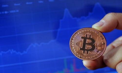 ImToken 是一款很受欢迎的数字钱包应用，它支持多种加密货币和区块链资产。OMG（OmiseGO）是以太坊上的一个代币，专注于为金融服务提供区块链解决方案。关于 ImToken 是否支持 OMG 的问题，答案是肯定的。ImToken 钱包支持 OMG 代币，你可以在钱包中查看、存储和管理你的 OMG 资产。

对于数字资产的管理，使用 ImToken 这样的专业钱包能够提供一定的安全性和便利性，用户可以轻松接入以太坊网络来进行代币交易。请确保你使用最新版本的 ImToken，以便获取最新的功能和资产支持。

如需进一步了解，请确认以下几点：

1. **代币的添加**：你可以在 ImToken 的界面中手动添加 OMG 代币，如果它没有在默认列表中显示。
2. **转账与交易**：可以在钱包中进行 OMG 的转账与交易，确保了解相关的手续费信息。

如果你还有其他问题，欢迎随时询问！