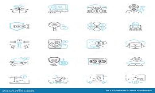 投资虚拟币：未来发展趋势与风险控制