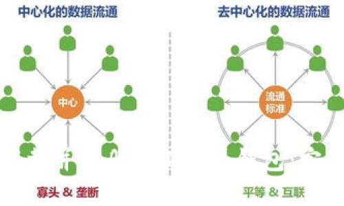如何下载并注册imToken钱包：完整指南