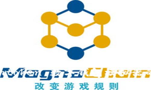 深入解读：Imtoken 数字钱包模拟器的使用与应用