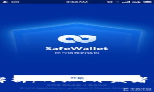 虚拟币行业薪资待遇解析：网红、开发者与投资顾问的年薪对比