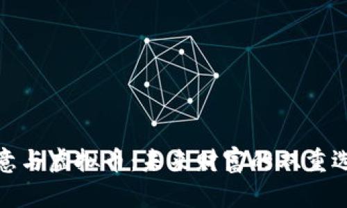 如意与虚拟币：未来财富的双重选择