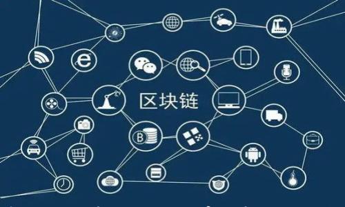 

探索imToken中的eDoge：加密货币的未来与趋势