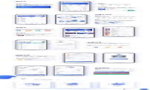 虚拟币洗钱法律解析及判刑案例深度剖析