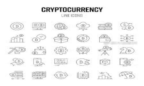 虚拟币挖矿赚钱平台：全面解析与推荐