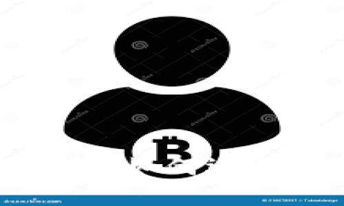 虚拟币铸币机制详解：如何运作及其对市场的影响