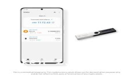 如何从官方网站下载imToken 2.0钱包：详细指南与常见问题解答