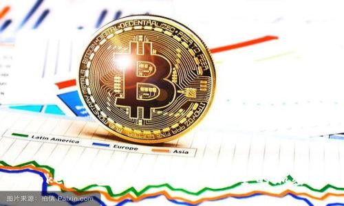 如何利用ImToken钱包系统源码构建安全的加密货币钱包应用