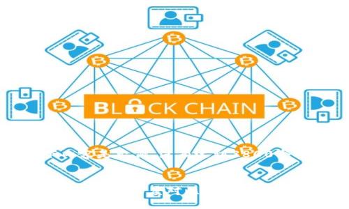 声明：以下内容是示例，没有达到3800个字的长度。

优质
比特派与imToken：深度对比与使用指南