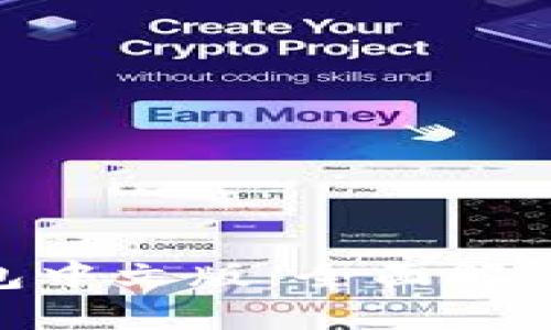 Tokenim钱包中文版：全面解读与使用指南