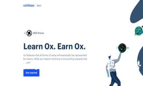 韩国DG虚拟币：全面了解DG币的市场现状、潜力与发展趋势