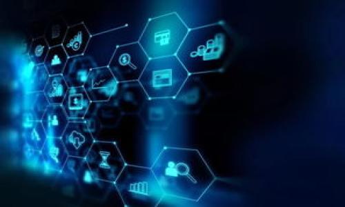 

imTokenTRX钱包使用指南：安全便捷的数字资产管理工具