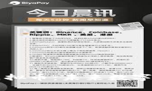 真正的原宇宙概念虚拟币：未来数字经济的重要组成部分