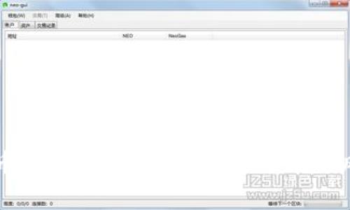 多国虚拟币套路分析：全球加密货币的风险与机遇