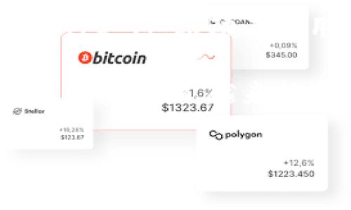 baioti全面解析日本虚拟币平台：投资、交易及安全策略/baioti
日本虚拟币, 虚拟货币交易所, 加密货币安全, 投资策略/guanjianci

随着区块链技术的发展，虚拟货币已经成为全球投资者热衷的投资领域之一。日本作为亚洲的经济强国，早在多年前就开始了对虚拟货币的研究和应用。本文将详细介绍日本的虚拟币平台，包括投资的机会和挑战、交易所的选择、安全防范措施以及一些投资策略。

日本虚拟币市场概述
日本的虚拟币市场在过去的十年中经历了快速的发展。自2014年成立以来，Coincheck和bitFlyer等平台相继涌现，从而推动了日本虚拟货币交易的蓬勃发展。日本政府于2017年正式承认比特币为合法的支付方式，并出台了一系列的法律法规来规范市场，这使得日本成为全球少数几个拥有完善虚拟货币法律框架的国家之一。

目前，日本市场上的虚拟币种类繁多，包括比特币、以太坊、瑞波币等。各种虚拟币的交易量和市值也逐渐扩大，吸引了不同层次的投资者进入市场。不仅如此，在大城市如东京，大量的商家开始接受虚拟货币作为支付手段，进一步推动了虚拟币在生活中的应用。

日本主要虚拟币交易所
在日本，有多个知名的虚拟币交易平台供投资者选择。以下是几家较为突出的平台：

ul
    listrongbitFlyer/strong：bitFlyer成立于2014年，是日本最大的虚拟货币交易平台之一。该平台不仅支持多种虚拟货币交易，还提供钱包服务和多种支付解决方案。bitFlyer的系统安全性高，用户信任度也非常高。/li
    listrongCoincheck/strong：成立于2012年的Coincheck曾是一家主要的虚拟货币交易所，因其用户友好的界面和多元化的交易功能受到投资者欢迎。然而，该平台在2018年遭受了一次重大的黑客攻击，导致大量用户资金被盗。这一事件也引发了对于虚拟币交易所安全性的广泛关注。/li
    listrongZaif/strong：Zaif是一家总部位于日本的交易所，以提供多种加密货币交易而闻名。该平台提供了多种投资产品，包括可以用法定货币直接购买的虚拟货币。/li
    listrongGMO Coin/strong：由日本互联网巨头GMO集团建立，GMO Coin支持快速充值和提现，专业性和安全性都较高，非常适合技术型投资者。/li
/ul

投资日本虚拟币的机会与挑战
参与日本虚拟币市场，不少投资者机遇与挑战并存。机遇方面，大量投资者的进入导致市场活跃度提升，很多新项目层出不穷，为对虚拟货币有深度理解的投资者提供了投资机会。

然而，市场的波动和不确定性也令部分投资者感到恐慌。虚拟货币价格波动剧烈，投资者需要具备良好的风险管理能力，以避免在市场崩溃期间损失惨重。此外，一些不法分子也利用虚拟币市场的监管不足进行诈骗，投资者在选择交易所时需提高警惕，避免被引导至不安全的平台。

虚拟币的安全性如何保障？
安全一直是虚拟币投资者关注的焦点。尽管日本政府对虚拟币交易所进行了监管，但一些交易所仍然面临安全隐患。对于投资者来说，选择安全可靠的交易所十分重要。

首先，投资者应查看交易所是否拥有合法的经营许可证和良好的用户反馈。其次，交易所的安全措施也至关重要，包括多重认证、冷钱包存储资产、定期审计等。此外，投资者也应当提高自身的安全意识，使用复杂的密码，及时更新账户信息，以提高账户的安全性。

如何制定有效的投资策略？
制定有效的投资策略是确保盈利的关键。对于新手投资者而言，了解不同类型的虚拟币，评估其前景非常重要。投资者应研究虚拟币的使用场景、市场需求等，并通过技术分析与基本面分析相结合的方法来选择投资商品。

此外，分散投资也能有效降低风险。根据自身的风险偏好测算合适的投资组合比例，避免将所有资金都投入单一虚拟币中。最后，定期评估与调整投资策略，根据市场反馈及时作出调整，也是增强投资成功率的有效方法。

常见问题解析

问题1：日本的虚拟币税务情况如何？
在日本，虚拟币的税务状况较为复杂。根据日本国税局的规定，虚拟货币并不被视为法定货币，而是被视为资产。这意味着任何虚拟货币的买卖均需交纳资产税。投资者必须按照盈利情况申报纳税，这包括买卖交易获得的利润和持有虚拟币期限内的资本增值。

具体来说，当投资者出售虚拟货币并获得利润时，需根据当年的收入水平来处理税务问题。如果年收入低于一定的限额，可能会被征收较低的税率。相反，年收入高的投资者则需承担较高的税率。为此，投资者在进行交易时，建议记录每一笔交易的时间、价格及所持币种，确保税务申报的准确无误。

问题2：如何选择适合自己的虚拟币交易所？
选择合适的虚拟币交易所是投资成功的重要因素。首先，投资者应关注交易所的合法性与安全性，包括是否拥有合法经营许可证、是否受到监管等。

其次，考量交易所的交易手续费、提现手续费和快速程度，比较多家平台的性价比。此外，交易所提供的用户体验和客服支持也不可忽视，良好的用户体验能够帮助投资者快速熟悉交易流程。最后，投资者可查看其他用户的评价反馈，综合考虑选定合适的交易平台。

问题3：虚拟币投资的风险都有哪些？
虚拟币投资面临多种风险，首先是市场波动风险。由于市场供求关系及其他外部因素，虚拟币价格波动较大，短期内可能面临巨大损失。其次是技术风险，一些交易所可能存在技术漏洞，易受黑客攻击，从而导致用户资金损失。此外，法律风险也是一个潜在问题，各国对虚拟货币的监管政策不同，可能会对投资者造成不利影响。

最后，情绪风险同样影响投资决策，由于社交媒体的影响力，市场情绪波动会导致投资者跟风买卖，增加了投资风险。综合以上，投资者需注意规避多种风险，提升自身的风控意识。

问题4：未来日本虚拟币市场的发展趋势如何？
未来几年来，随着技术的进步及市场需求的扩大，日本虚拟币市场将持续发展。首先，随着区块链技术的日益成熟，越来越多的企业将可能转向使用虚拟币进行支付，推动其应用场景的增加。

其次，监管政策的完善将促进市场的规范化发展。日本政府已经开始对虚拟币交易所进行更严格的监督，未来市场将趋向透明化和安全化。最后，随着教育力度的增强，越来越多的个人投资者将参与虚拟币市场，促进整个市场的快步拓展。

综上所述，虚拟币在日本市场正迎来发展良机，但投资者仍需时刻保持警惕，评估潜在风险，制定合理的投资策略，以从中获得最大收益。