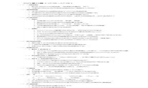 最新国际虚拟币趋势与投资指南