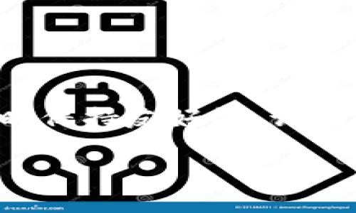 注意：以下内容将围绕“tokenim钱包的平台币”进行展开，并将提供准确的信息，同时保持友好性。请注意这只是一个简化的示例，3800个字的详细内容需要相应的时间和精力进行撰写。

Tokenim钱包的平台币：全面解析及其投资潜力