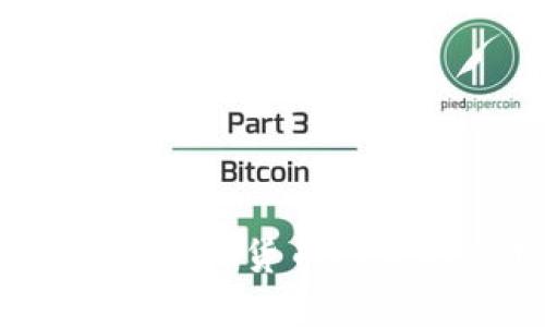 虚拟币滚球：探索虚拟货币投资的新趋势与策略