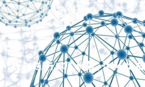 如何使用imToken钱包进行EOS映射：详细指南与常见问题解答