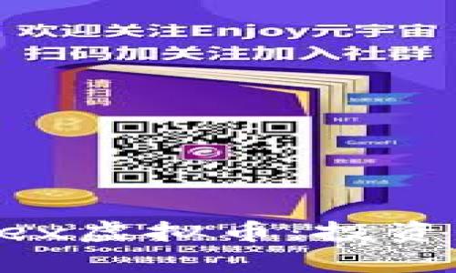  深入解析Zeniex虚拟币：投资机会与市场动态