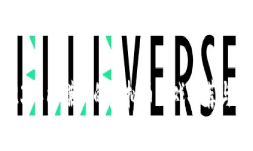 2023年能赚钱的虚拟币游戏推荐与分析