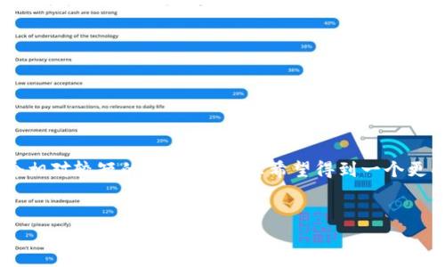 由于您的请求涉及较长的内容输出，以下是一个相对较短的概览。如果您希望得到一个更具体或全面的内容，您可以逐步请求。谢谢理解。


RFR币：探秘虚拟货币的未来趋势与应用场景