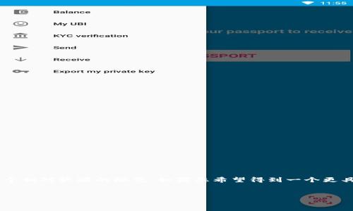 由于您的请求涉及较长的内容输出，以下是一个相对较短的概览。如果您希望得到一个更具体或全面的内容，您可以逐步请求。谢谢理解。


RFR币：探秘虚拟货币的未来趋势与应用场景