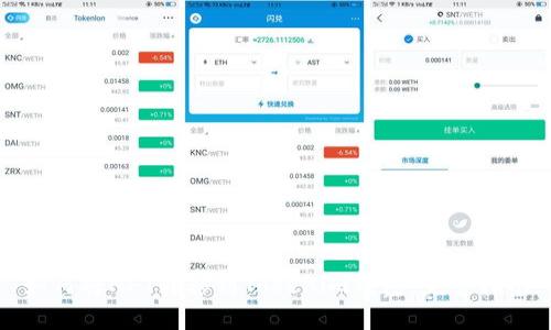 如何将NFT转移到Tokenim钱包：完整指南