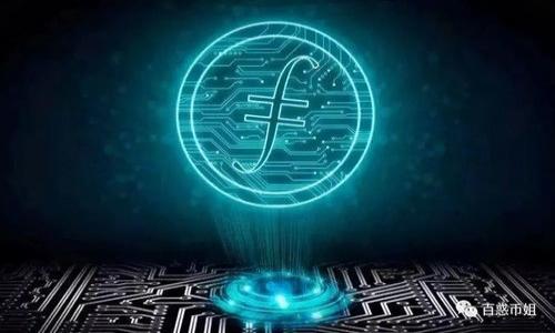 

虚拟币天使轮投资的全景分析：机会与挑战