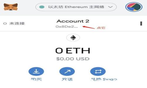  factura: 
: 全面解析BTGS虚拟币：投资价值与市场展望