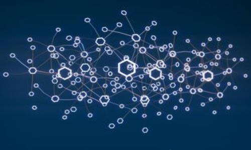 

比特币：虚拟币的真正面貌