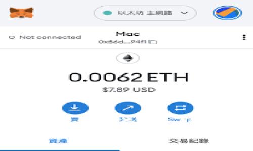 MG虚拟币：探索数字货币的未来与投资机遇