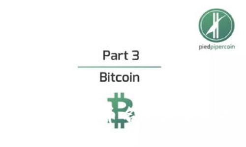 2023年最新虚拟币名称大全及投资指南