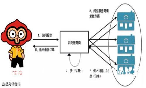 波币虚拟钱包：如何安全管理和使用你的数字资产