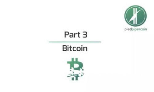 如何将币安币安全快速地转移到ImToken钱包