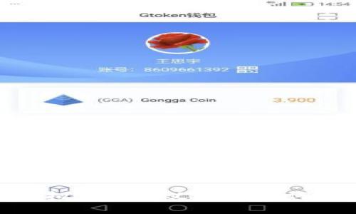 深入理解BUSD：虚拟币的意义以及如何在数字经济中应用