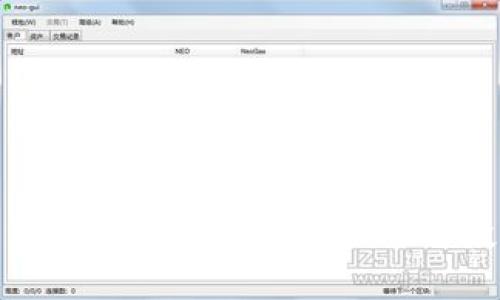深度解析CUM虚拟币：未来潜力与投资风险